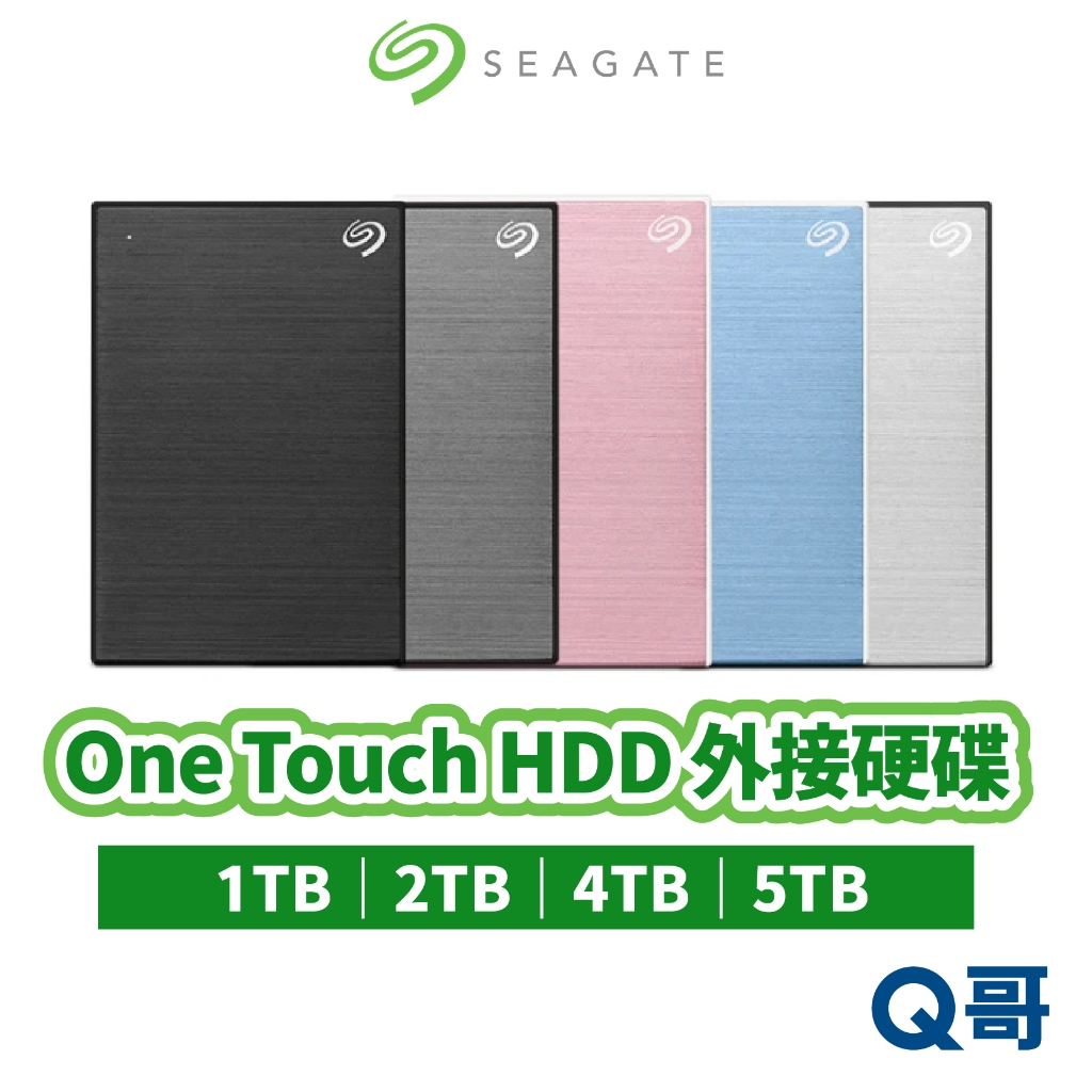 Seagate 希捷 One Touch HDD 外接硬碟 5TB 4TB 2TB 1TB 行動硬碟 硬碟 SG001