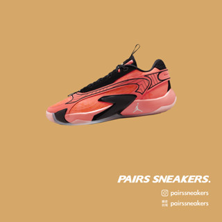 NIKE Jordan Luka 2 PF Bright Mango 芒果紅 男鞋 DX9012-800