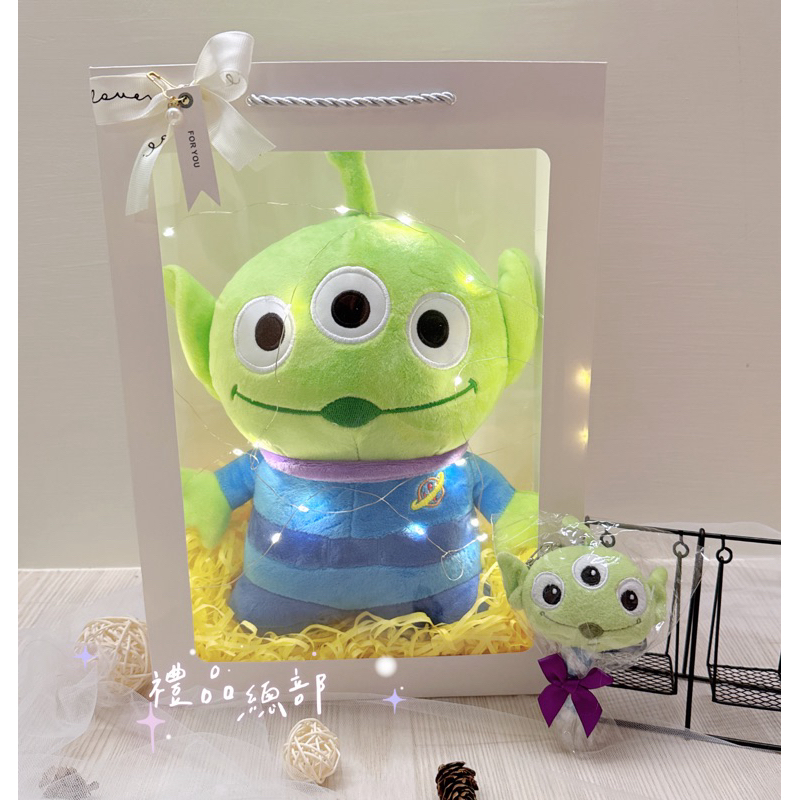 【禮品總部】現貨|實拍 三眼怪娃娃 正版 三眼怪玩偶 迪士尼 Disney 玩具總動員 禮品袋  三眼怪絨毛娃娃 彌月禮
