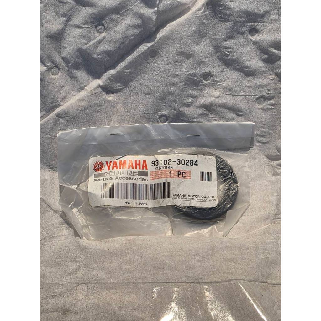 93102-30284 YAMAHA T-MAX TMAX 後搖臂 油封 原廠零件