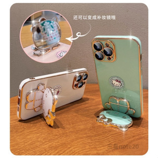 電鍍卡通凱蒂貓支架防摔手機殼 三星note20 Ultra note10lite note10+ note9 note8