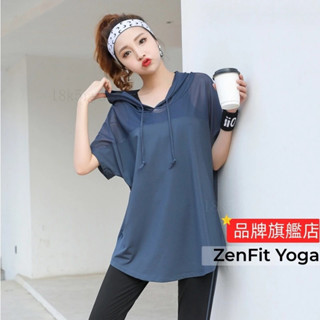 【ZenFit Yoga】｜連帽運動短袖 拚接上衣 運動上衣 運動服 重訓上衣 瑜珈服 休閒上衣 透氣排汗上衣