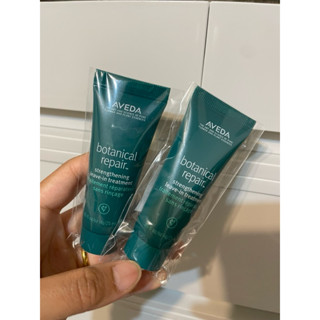AVEDA 花植結構重鍵精華 25ml