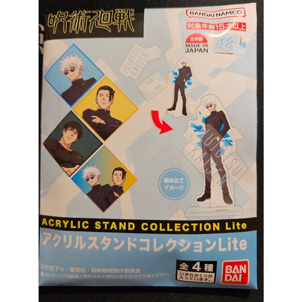 🌸全新未用現貨 萬代x咒術迴戰 懷玉・玉折篇 角色壓克力立牌 可挑款🌸五条悟／夏油傑／伏黑甚爾／五条悟+夏油傑🌸日版正貨