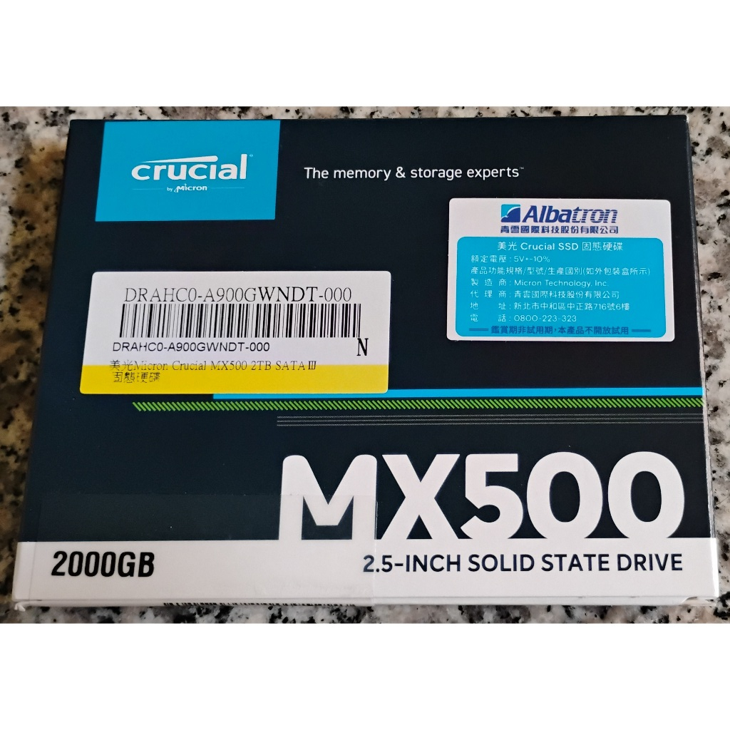 含稅開發票 美光 Micron Crucial MX500 2000GB 2000G 2TB 2T SSD 固態硬碟