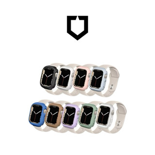 【犀牛盾】Apple Watch 7/8/9代 Ultra/Ultra2 SE2/6/SE/5/4代 模組化邊框保護殼
