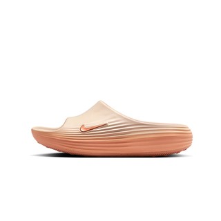 Nike ReactX Rejuven8 奶茶 恢復鞋 泡棉 防水 拖鞋 女鞋 HV4484-800