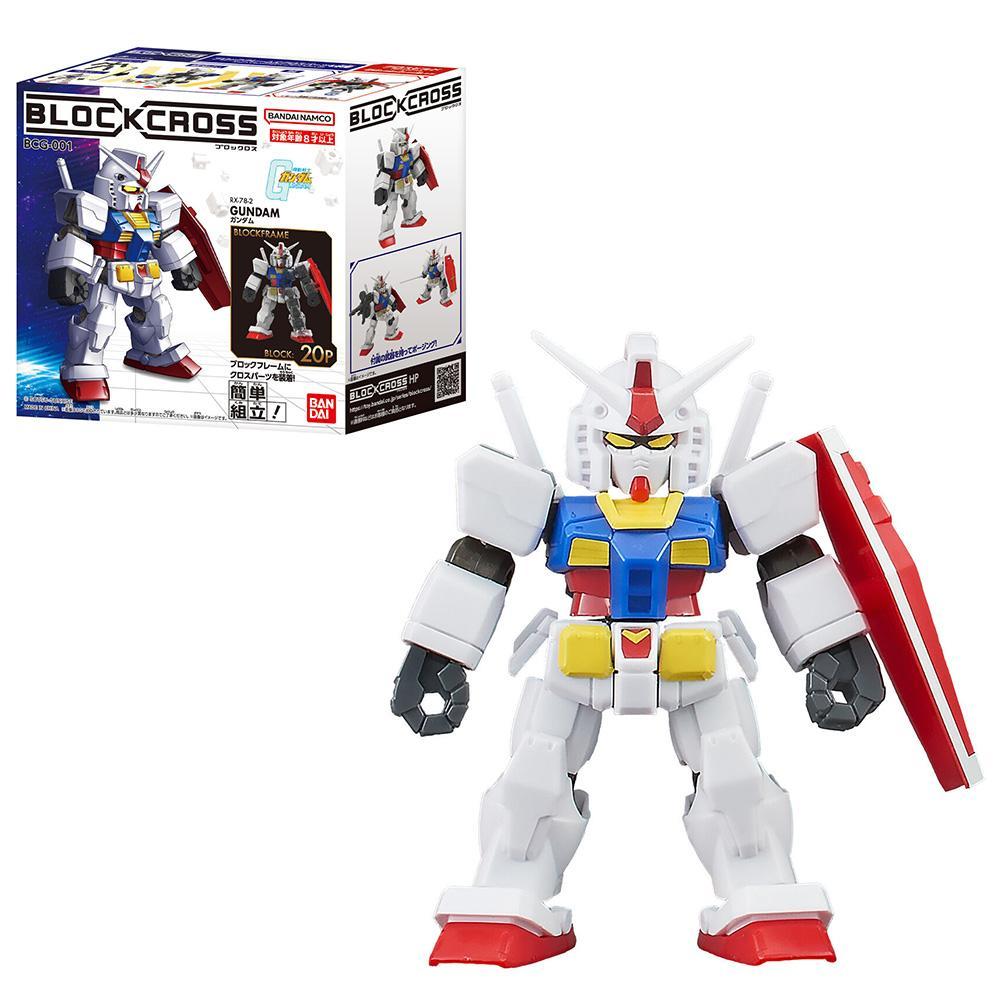 (BANDAI) 代理版  積木式骨架系列 鋼彈RX-78  公司貨(模力虹)