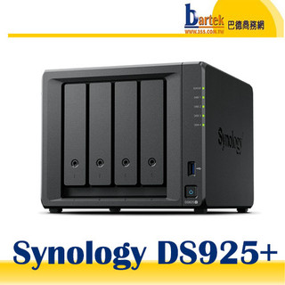 【巴德商務網 】Synology 群暉 DS925+(4G/8G) 4 Bay 網路磁碟伺服器 NAS