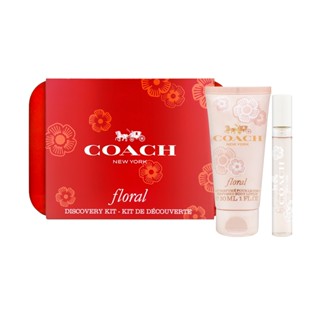 COACH｜芙洛麗女性淡香精禮盒（淡香精+身體乳）