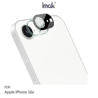 鏡頭保護貼 鏡頭膜 Imak 艾美克 Apple 蘋果 iPhone 16e 鏡頭玻璃貼(一體式)(曜黑版) 鏡頭貼