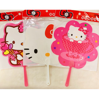 Sanrio三麗鷗 Hello Kitty 造型雙面涼扇/扇子