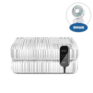 飛利浦【AHR3122ED】單人電熱毯1800X800電暖器(7-11商品卡100元)