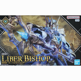 現貨 30MF 裡博祭司 + 升級鎧甲 裡博主教 30MINUTES FANTASY Liber bishop