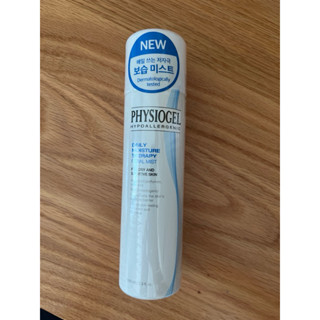 （保留給angel 650977) Physiogel 潔美淨層脂質保濕賦活噴霧 100ml