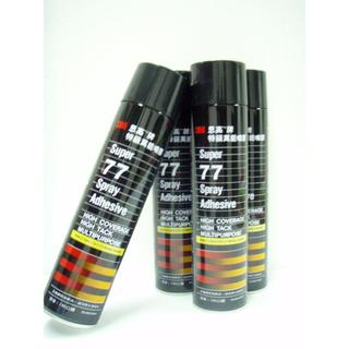 3M 77特級萬能噴膠745ml /瓶 接著黏性特強 美工適用 SUPER 77