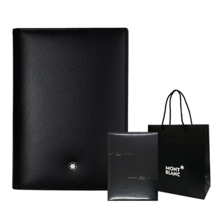 MONT BLANC 萬寶龍經典牛皮護照夾 (福利品)