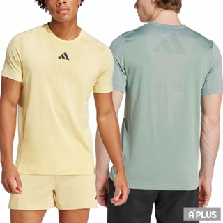 ADIDAS 男 AIRCHILL TEE 短袖上衣 - JI8197 JI8195