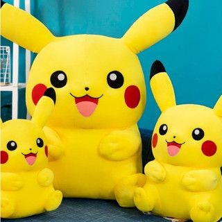 💕正版授權 Pokemon 皮卡丘娃娃 寶可夢公仔 寶可夢娃娃 寶可夢玩偶 寵物小精靈 畢業禮物 男生玩偶 皮卡丘