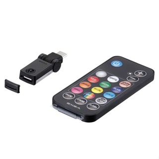 日本SEIKO車用/家用 遙控器控制式180度可調USB Type-C 8色LED氣氛燈 EL-180