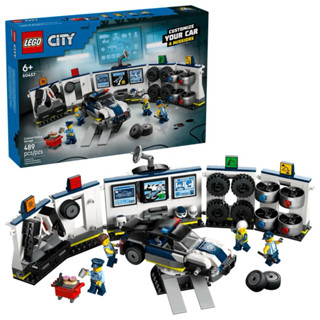 【臺中翔智積木】LEGO 樂高 城市系列 60457 客製化警車車庫