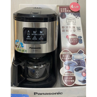 Panasonic 國際 NC-R601 全自動 美式 研磨 咖啡機 一鍵清洗