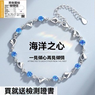 🔥限時下殺🔥正品新款925純銀愛心手鏈女ins小眾設計手飾女生女朋友母親節禮物 手鍊 手環 女生手鍊 純銀手鍊 送女友