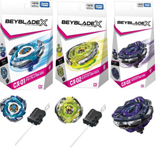正版公司貨 BEYBLADE X 戰鬥陀螺X CX-01 蒼龍勇氣 CX-02 魔導至尊 CX-03 英仙幽冥