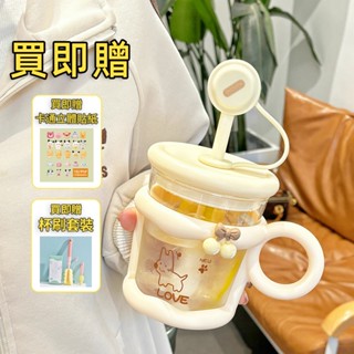 【臺灣現貨】官耳創意把手茶網杯450ml 夏季新款水杯 帶勺防燙防漏 高硼矽玻璃 辦公室學生咖啡杯 奶茶杯 早餐杯帶茶倉