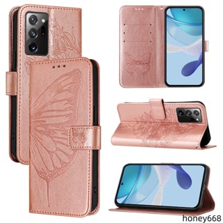 時尚壓花大蝴蝶翻蓋皮套適用三星Note20Ultra手機殼note20保護套note 10plus 9 8保護殼防摔全包