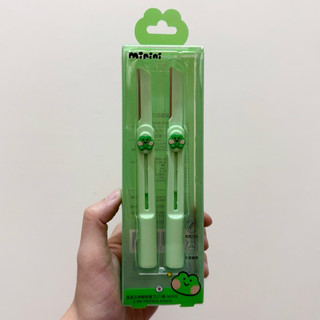 （全新）【 屈臣氏 Watsons】_ LINE FRIENDS minini系列-伸縮修眉刀2入組(綠)