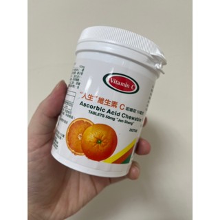 全新良品 人生製藥 維生素C 咀嚼錠 50mg 維生素C錠