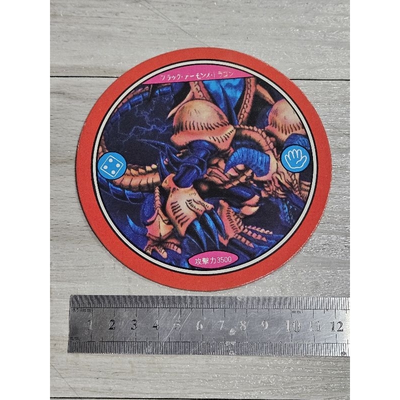 遊戲王 巨無霸 炫風卡 紅惡魔龍