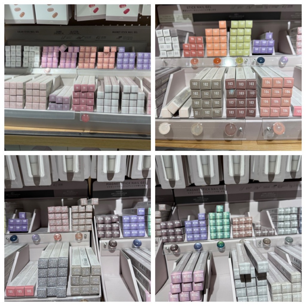 "現貨" 3COINS 貓眼美甲 棒狀凝膠指甲油光療機 指緣油 磁吸棒 貓眼美甲
