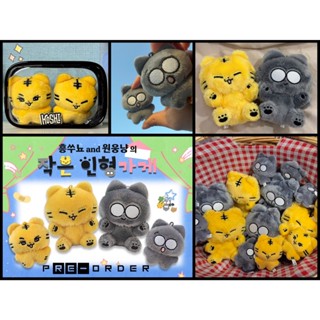 預購🐯Seventeen HOSHI 圓佑 水泥貓 老虎 10cm 6cm 娃娃 💙hunwonnyan