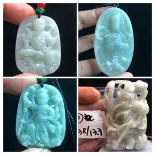 綜合佛e組天然玉石翡翠a貨緬甸玉春帶彩冰種紫羅蘭九天玄女/玄天大帝/孫悟空墜子吊墜玉佩玉墜掛件項鍊