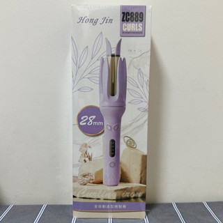 現貨🔥 宏晉 自動電捲棒 懶人捲髮棒28mm 紫色 全自動造型捲髮器 水潤負離子 溫控捲髮器