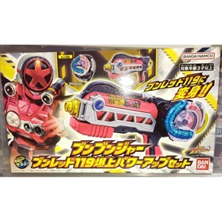 現貨 新品 日版 爆上戰隊奔奔者 變身道具 武器 武裝 奔奔者 奔奔紅119爆上力量提升組 超級戰隊系列