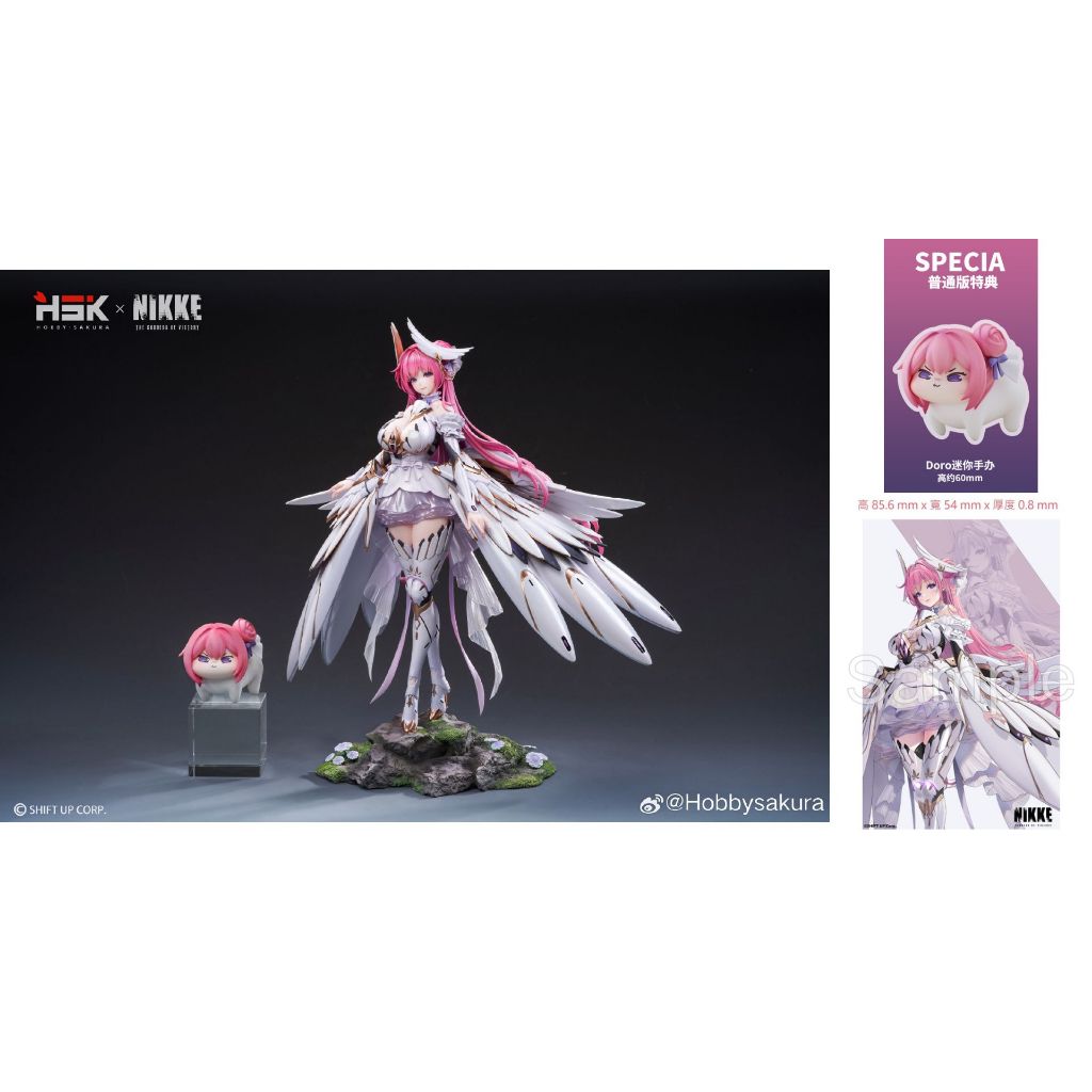 【RE】預購25年12月 Hobby sakura 台灣限定特典版 勝利女神 妮姬 桃樂絲 一般版 附Doro+悠遊卡