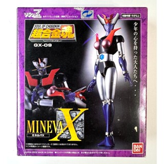 初代 日版 超合金魂 GX-09 GX09MINEVA X 木蘭號 無敵鐵金剛超合金