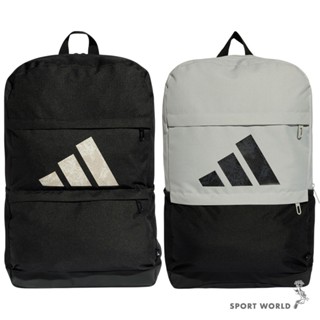 Adidas 後揹包 多隔層 水壺袋 黑/灰綠【運動世界】IS7038/JJ1191