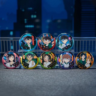 臺灣出貨【MIRU米露】名偵探柯南劇場版100萬美元的五稜星圓形徽章隨機出貨 (一盒7個/1包1個) 【J1L7373】