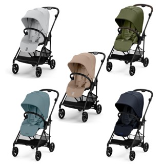 Cybex Melio Carbon 超輕量碳纖維雙向嬰兒推車(多色可選)日本限定款【麗兒採家】