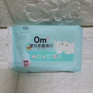 麗嬰房les enphants嬰兒柔護濕巾20抽