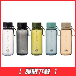 [限時下殺]【日本Rivers】STOUT AIR戶外水瓶550ml 共6色《屋外生活》水壺 戶外 露營 野餐 水瓶