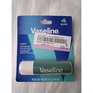 Vaseline 凡士林 護唇膏【薄荷】4.8g