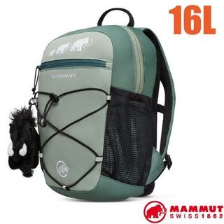 【MAMMUT 長毛象】兒童 男童 女童 登山健行後背包 16L First Zip 書包 上學包/玉石綠 01530