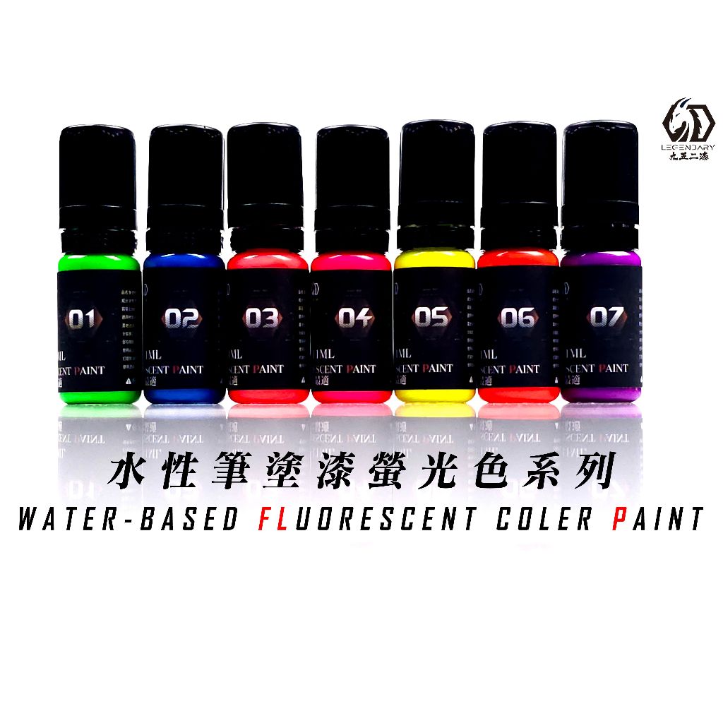 九五二漆 9527 水性 筆塗螢光色 11ml 螢光綠 藍 紅 桃紅 黃 橙 紫 Fluorescent
