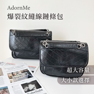 【𝐀𝐝𝐨𝐫𝐧𝐌𝐞臺灣現貨】Niki同款菱格鏈條包 歐美郵差包 小香風縫線鏈條包 魚子醬包 韓版V紋斜揹包 女生包包肩揹包