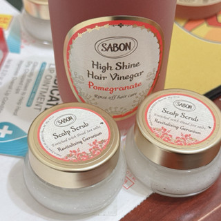 Sabon 頭皮磨砂膏 沐浴油 洗髮乳 護手霜 中樣